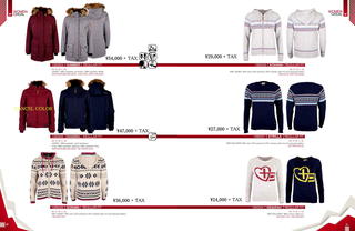 12 15HW Chiemsee Workbook-double pages_ページ_11.jpg