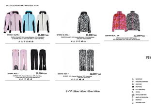 240 21W CS Sales Poster HW 20 Kids A4_ページ_2.jpg