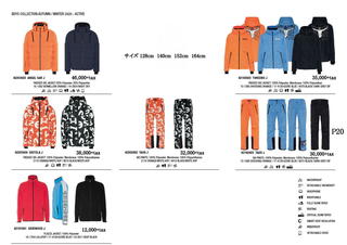 242 21W CS Sales Poster HW 20 Kids A4_ページ_4.jpg