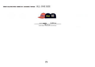 255 180502_Preworkbook_ページ_11.jpg