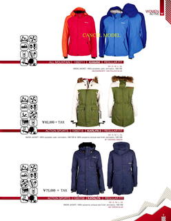 4 15HW Chiemsee Workbook-double pages_ページ_05.jpg