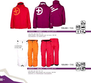 68 15HW Chiemsee Workbook-double pages_ページ_40.jpg