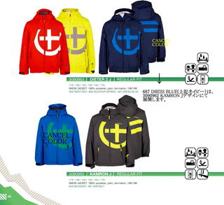 74 15HW Chiemsee Workbook-double pages_ページ_45.jpg