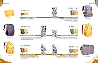 96 15HW Chiemsee Workbook-double pages_ページ_64.jpg