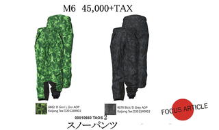 M006.jpg