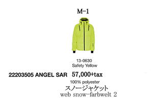 M01.jpg