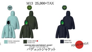 M013.jpg