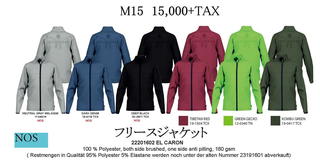 M015.jpg