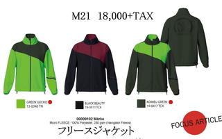 M021.jpg