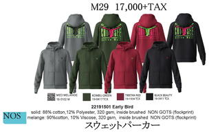 M029.jpg