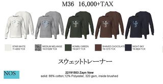 M036.jpg