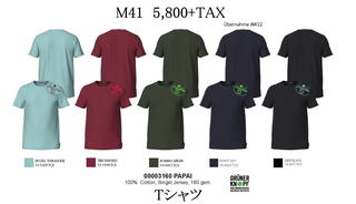 M041.jpg