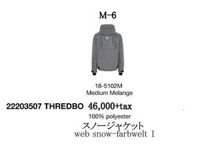 M06.jpg
