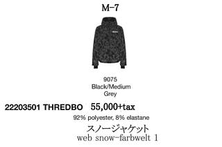 M07.jpg