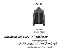 M08.jpg