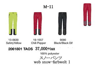 M11.jpg