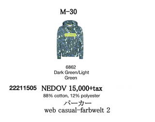 M30.jpg