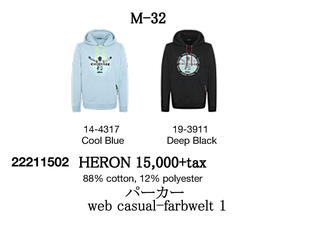 M32.jpg