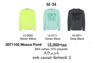 M34.jpg