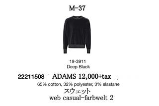 M37.jpg