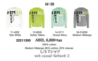 M38.jpg
