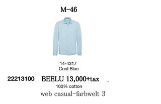 M46.jpg