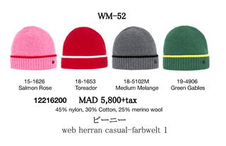 M52.jpg