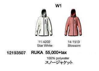 W01.jpg