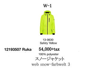 W01.jpg