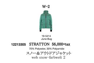 W02.jpg