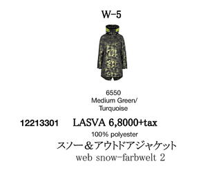 W05.jpg