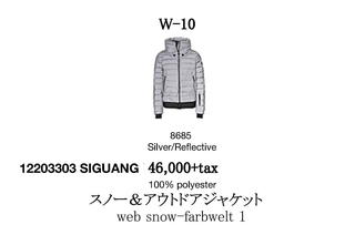 W10.jpg