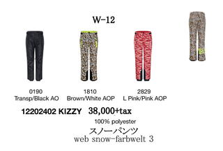 W12.jpg