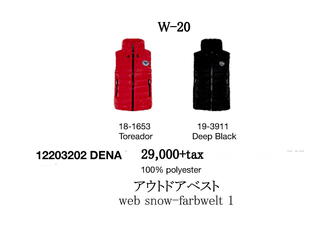 W20.jpg