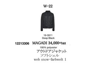 W22.jpg