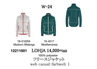 W24.jpg