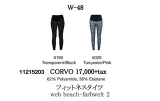 W48.jpg