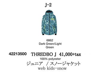 Z02.jpg
